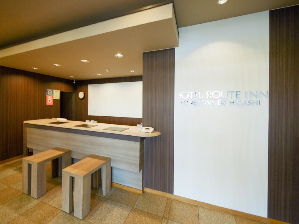 Hotel Route-Inn Yonezawa Ekihigashi Εξωτερικό φωτογραφία
